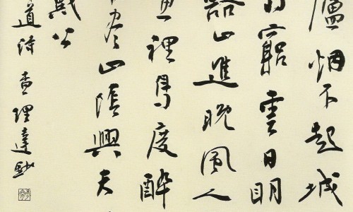 脸上不怎么出汗是什么原因-脸上不出汗怎么出汗多专区_脸上不出汗怎么回事专区_脸上不出汗怎么出汗网