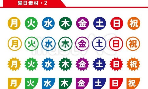 脸上不出汗的解决方法-脸上不出汗怎么出汗多专区_脸上不出汗怎么回事专区_脸上不出汗怎么出汗网