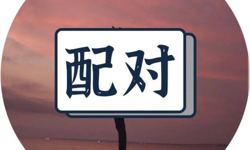 脸上不淌汗怎么办-脸上不出汗怎么出汗多专区_脸上不出汗怎么回事专区_脸上不出汗怎么出汗网