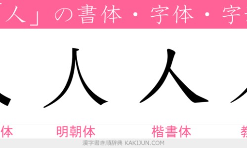 脸上不怎么出汗是什么原因-脸上不出汗怎么出汗多专区_脸上不出汗怎么回事专区_脸上不出汗怎么出汗网
